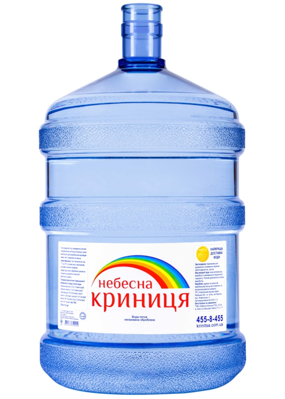 БУТЕЛЬ ПОРОЖНІЙ 18,9 л БУТЕЛЬ ПОРОЖНІЙ 18,9 л