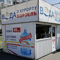 photo-point