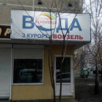 photo-point